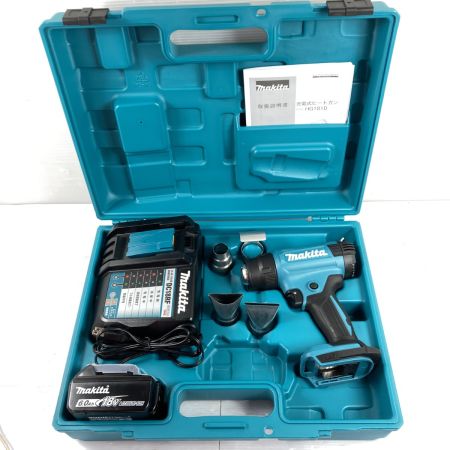  MAKITA マキタ 18V 充電式ヒートガン (バッテリ１個・充電器・ケース付）PSEマークあり HG181D ブルー