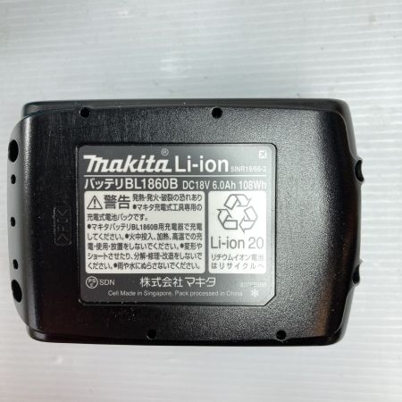  MAKITA マキタ 18V 充電式ヒートガン (バッテリ１個・充電器・ケース付）PSEマークあり HG181D ブルー