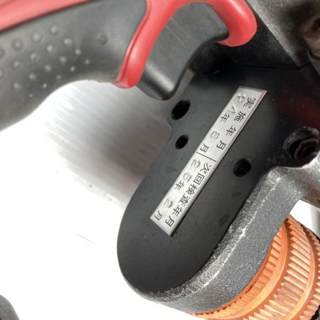  DIA 14.4v プレス式締付工具 ※PSEマークあり BPD-15R レッド