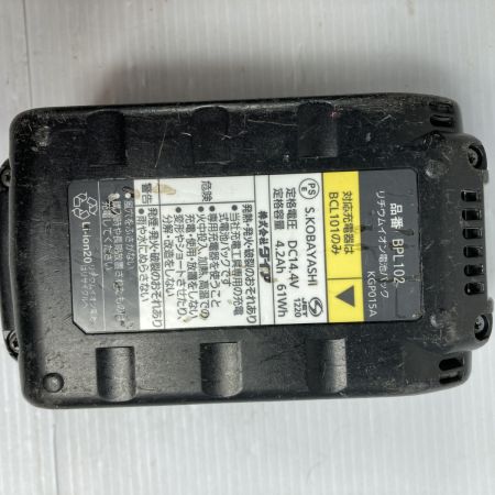  DIA 14.4v プレス式締付工具 ※PSEマークあり BPD-15R レッド