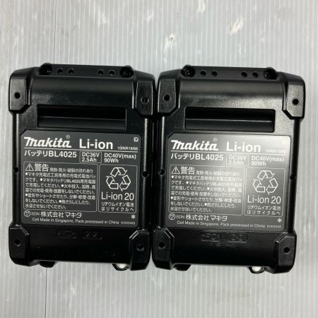 MAKITA マキタ 40V 充電式インパクトドライバ TD002GRDX ブルー