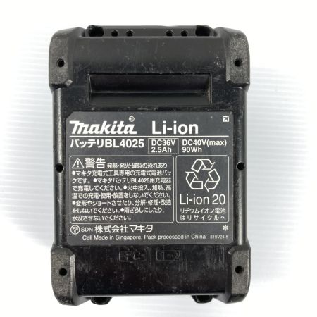  MAKITA マキタ 40Vmax 充電式震動ドライバドリル バッテリ1個付属 充電器なし PSEマークあり HP001G ブルー