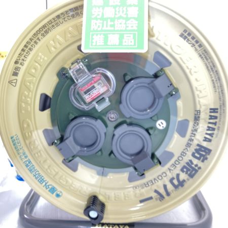  HATAYA 100v 30m サンタイガーレインボーリール 屋外用 漏電遮断器付 BX-301K カーキ