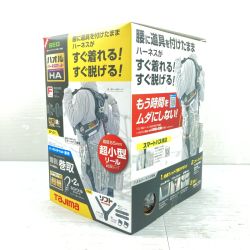 ＊＊ TAJIMA タジマ Fサイズ フルハーネス型安全帯 巻取式ダブルランヤード 未使用品 A1HAKR-WL8BK ブラック Sランク