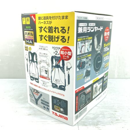  TAJIMA タジマ Fサイズ フルハーネス型安全帯 巻取式ダブルランヤード 未使用品 A1HAKR-WL8BK ブラック