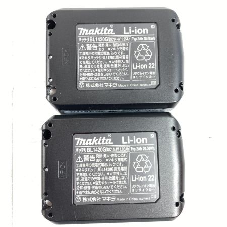  MAKITA マキタ 14.4V 145N･m 充電式インパクトドライバ ※PSEマークあり MTD001DSAX グリーン