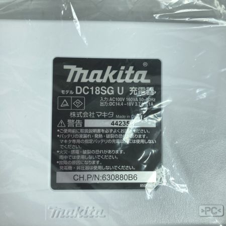  MAKITA マキタ 14.4V 145N･m 充電式インパクトドライバ ※PSEマークあり MTD001DSAX グリーン