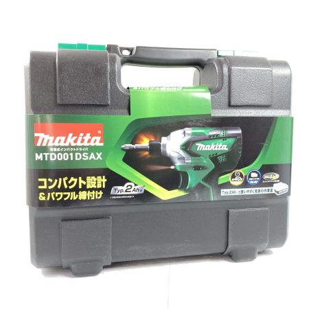  MAKITA マキタ 14.4V 145N･m 充電式インパクトドライバ ※PSEマークあり MTD001DSAX グリーン