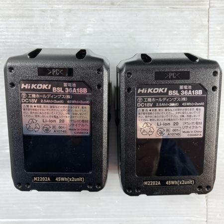  HiKOKI ハイコーキ 36V コードレスインパクトドライバ (バッテリ2個・充電器・ケース付）PSEマークあり WH36DC(2XPBS) ブラック