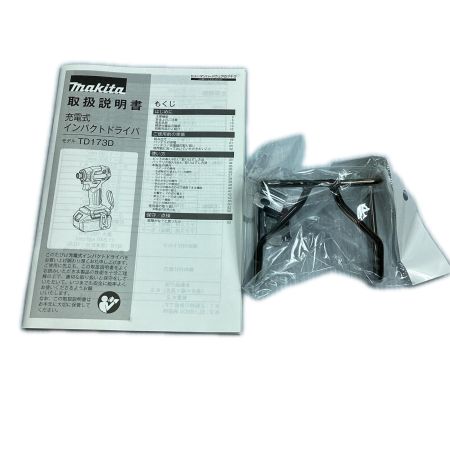  MAKITA マキタ 18v 充電式インパクトドライバ 充電器・充電池2個・ケース付 ※PSEマークあり TD173DRGX ブルー