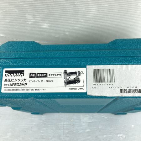  MAKITA マキタ 高圧ピンタッカ 15~50mm ケース付 AF502HP レッド