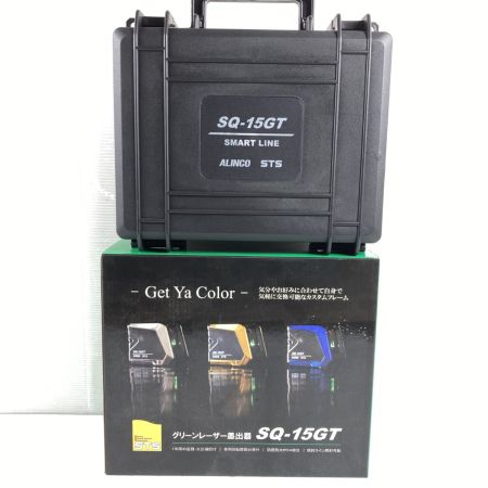  STS グリーンレーザー墨出し器 (垂直・水平・鉛直・地墨点) 受光器なし  SQ-15GT