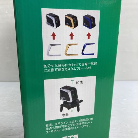  STS グリーンレーザー墨出し器 (垂直・水平・鉛直・地墨点) 受光器なし  SQ-15GT