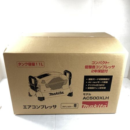  MAKITA マキタ 11L 100v 低騒音エアコンプレッサ 未使用品 AC500XLH ブルー