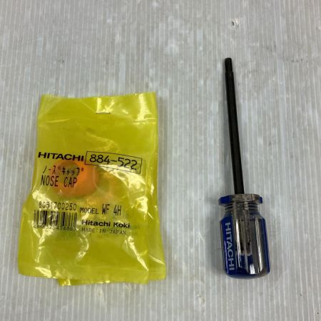 HITACHI 日立 高圧 41mm ねじ打機 WF4H3 ブラック