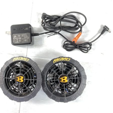  KYOCERA/BURTLE ファン空調服 バッテリ&ＡＣアダプタ セット サイズ3XL PSEマークあり AC1151/AC08-22V マーリン