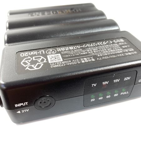  KYOCERA/BURTLE ファン空調服 バッテリ&ＡＣアダプタ セット サイズ3XL PSEマークあり AC1151/AC08-22V マーリン