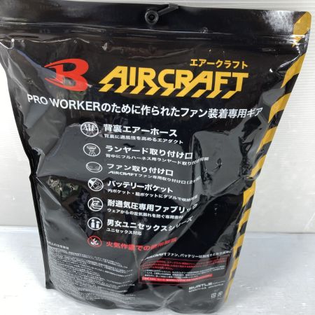  KYOCERA/BURTLE ファン空調服 バッテリ&ＡＣアダプタ セット サイズ3XL PSEマークあり AC1151/AC08-22V マーリン