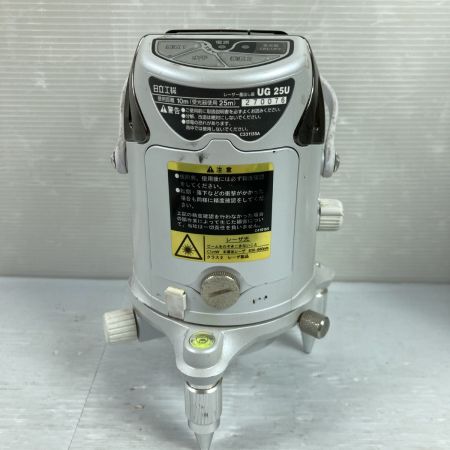  HITACHI 日立 レーザー墨出し器 「垂直1/ 垂直2/ 垂 直 /通り芯」 (受光器・ケース付) 校正歴不明 UG25U グレー
