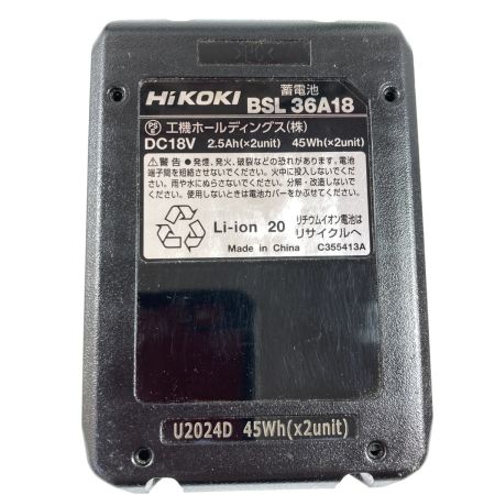  HiKOKI ハイコーキ 18V コードレスブロワ バッテリ1個付 (充電器なし）ブロワPSEマークあり RB18DC グリーン