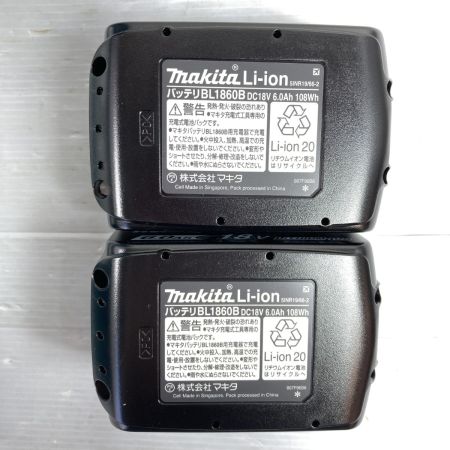  MAKITA マキタ 18V 充電式インパクトレンチ (バッテリ2個・充電器・ケース付) PSEマークあり (2) TW700DRGX ブルー