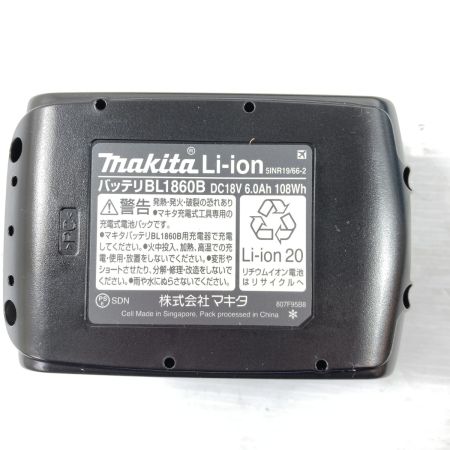  MAKITA マキタ 18V 充電式ブロワ バッテリ1個付属 ※充電器なし PSEマークあり MUB184D ブルー