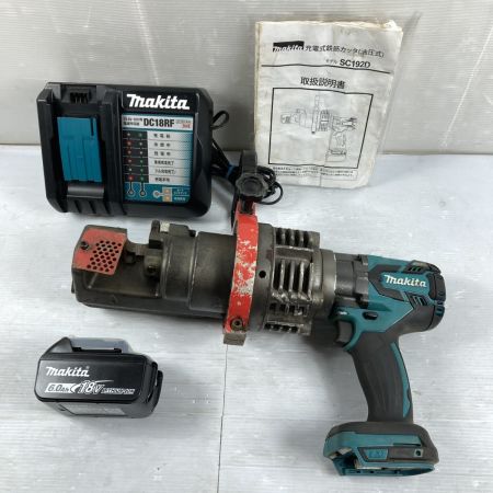  MAKITA マキタ 18V 充電式鉄筋カッタ(油圧式) （バッテリ1個・充電器・ケース付）PSEマークあり SC192D ブルー