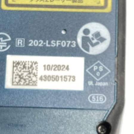  BOSCH ボッシュ レーザー距離計 ソフトケース付 ※PSCマークあり  GLM150-27C ブラック