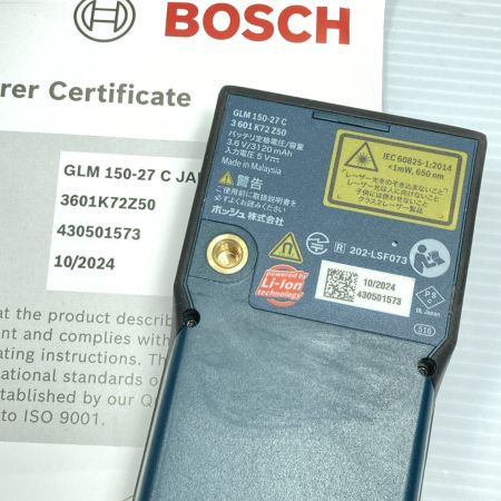  BOSCH ボッシュ レーザー距離計 ソフトケース付 ※PSCマークあり  GLM150-27C ブラック