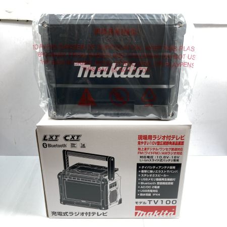  MAKITA マキタ 18v 6.0Ah 防災用コンポキット 未使用品 ※PSEマークあり CK1012 ブラック