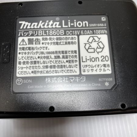 MAKITA マキタ 18v 6.0Ah 防災用コンポキット 未使用品 ※PSEマークあり CK1012 ブラック