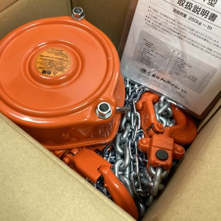 ZOJIRUSHI CORPORATION 象印 2t 3m チェーンブロック　未使用品 (2) C21type/2t3m