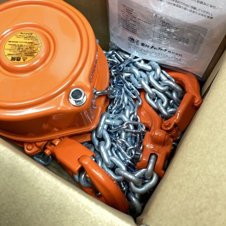  ZOJIRUSHI CORPORATION 象印 2t 3m チェーンブロック　未使用品 (3) C21type/2t3m