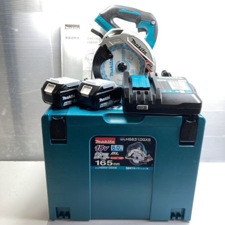  MAKITA マキタ 165mm 18v 6.0Ah 充電式マルノコ 未使用品 ※PSEマークあり (3) HS631DGXS ブルー