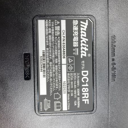  MAKITA マキタ 165mm 18v 6.0Ah 充電式マルノコ 未使用品 ※PSEマークあり (3) HS631DGXS ブルー