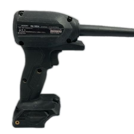  HiKOKI ハイコーキ 18v コードレスエアダスタ 本体のみ RA18DA ブラック