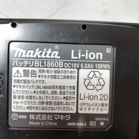  MAKITA マキタ 18v 6.0Ah 充電式パンチャー 未使用品 ※PSEマークあり (4) PP200DRG