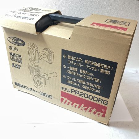  MAKITA マキタ 18v 6.0Ah 充電式パンチャー 未使用品 ※PSEマークあり (4) PP200DRG