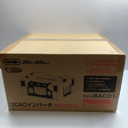  MAKITA マキタ 1400w(VA) DACCインバーター 未使用品 BAC01