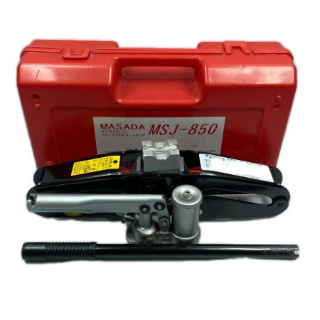 MASADA マサダ 850kg 油圧シザースジャッキ パンタグラフジャッキ MSJ-850 シルバー