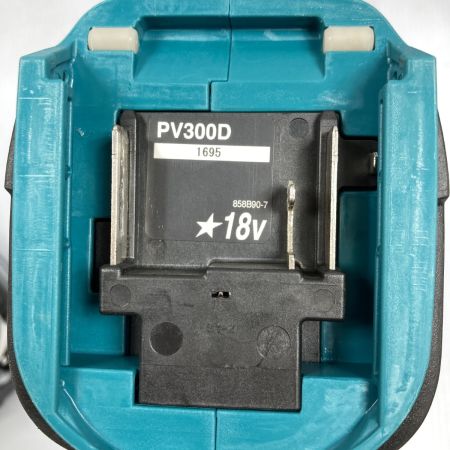  MAKITA マキタ 18V/6.0Ah 充電式サンダポリッシャ バッテリ1個付属 PSEマークあり PV300D ブルー