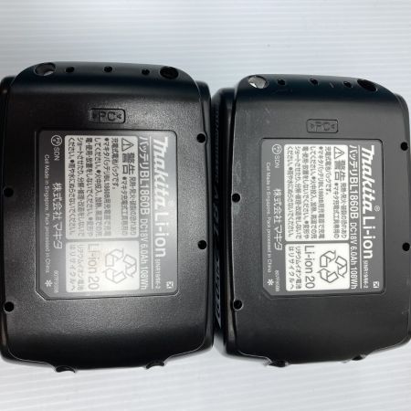  MAKITA マキタ 165mm 18v 6.0Ah 充電式マルノコ 未使用品 ※PSEマークあり (2) HS631DGXS ブルー