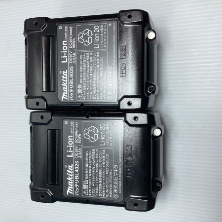  MAKITA マキタ 165mm 40v 2.5Ah 充電式マルノコ 未使用品 ※PSEマークあり HS001GRDXB ブラック