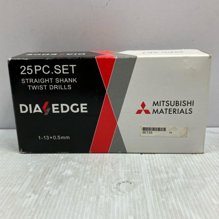 MITSUBISHI ミツビシ 鉄工用 ハイスドリルセット SET25 ブラック