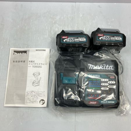 MAKITA マキタ 40V 充電式インパクトドライバ TD002GRDX ブルー