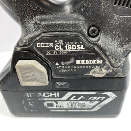  HITACHI 日立 18V コードレス全ネジカッタ バッテリ1個付属 PSEマークあり CL18DSL グリーン