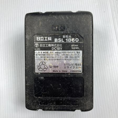 HITACHI 日立 18V コードレス全ネジカッタ バッテリ1個付属 PSEマークあり CL18DSL グリーン