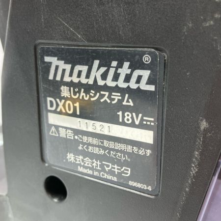 MAKITA マキタ 18V 24mm 集じんシステム付 充電式ハンマドリル HR244D/DX01 ブラック