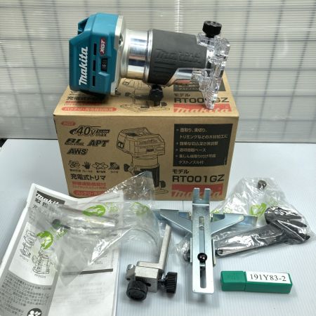  MAKITA マキタ 40Vmax 充電式トリマ 本体のみ （バッテリ・充電器別売り） RT001GZ ブルー