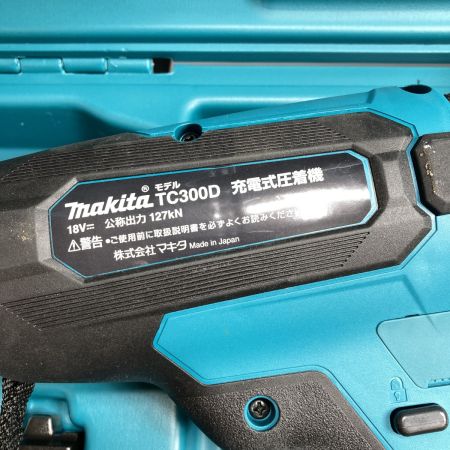  MAKITA マキタ 18V 充電式圧着機 充電器・充電池1個・ケース付 PSEマークあり TC300DRG